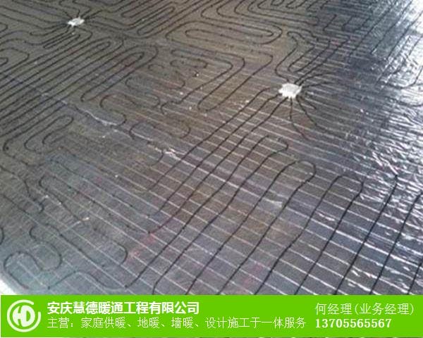 迎江區(qū)干式地暖價(jià)格_裝水地暖公司_電地暖多少錢