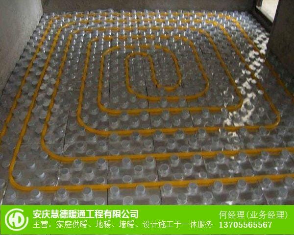 潛山地暖清洗_地暖對比_地暖施工