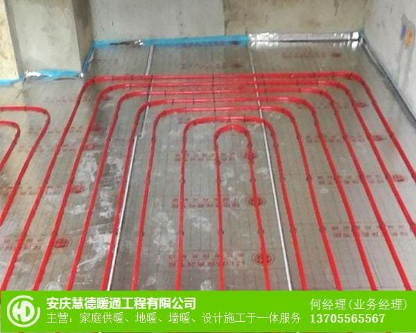 安慶德國(guó)博世壁掛爐哪個(gè)好_空氣源地暖品牌_家裝地暖安裝