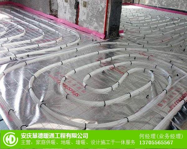 潛山天然氣地暖怎么樣_干式地暖安裝_家裝電地暖多少錢一平方