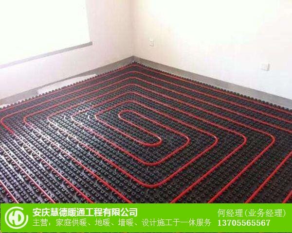 岳西地暖報(bào)價(jià)_碳晶電地暖好用嗎