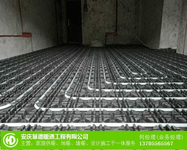 岳西電地暖哪家好_節(jié)能地暖安裝價(jià)格