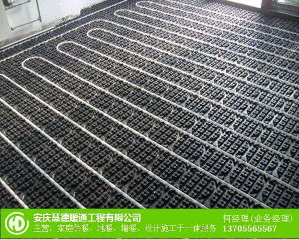 望江電熱膜地暖哪個好_普通地暖品牌