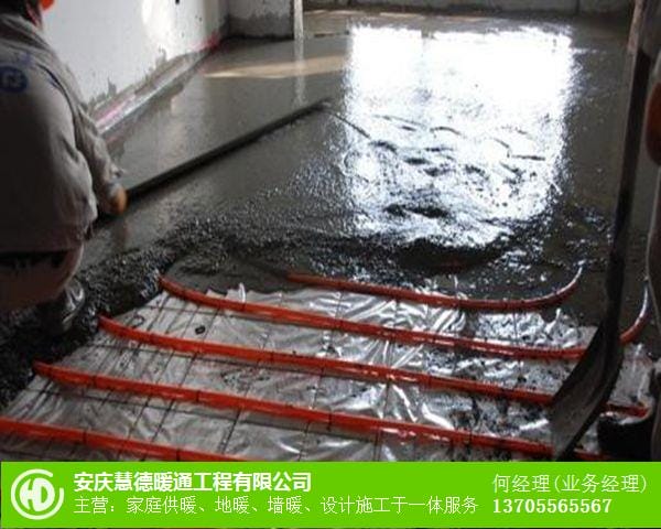 迎江區(qū)干式地暖哪個(gè)好_家裝電地暖品牌_博士地暖施工