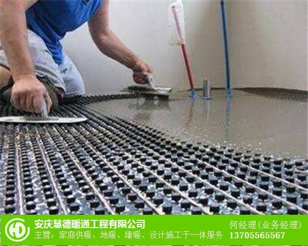 桐城燃?xì)獾嘏姆N牌子好_德國博世壁掛爐廠家_別墅地暖品牌