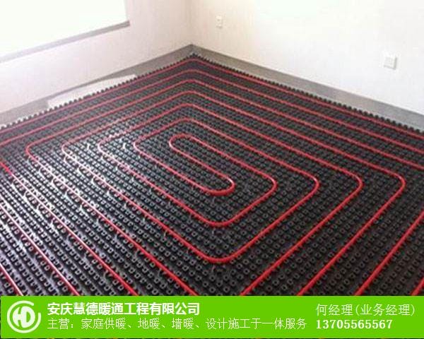宿松地暖報價咨詢_地暖安裝服務
