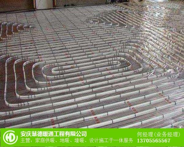 大觀區(qū)裝水地暖品牌_燃?xì)獾嘏惭b_德國(guó)博世生活館多少錢一平方